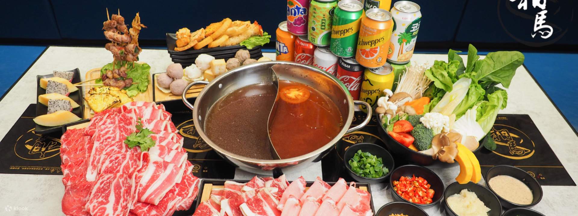 Soma Shabu Shabu Japanese Hopot